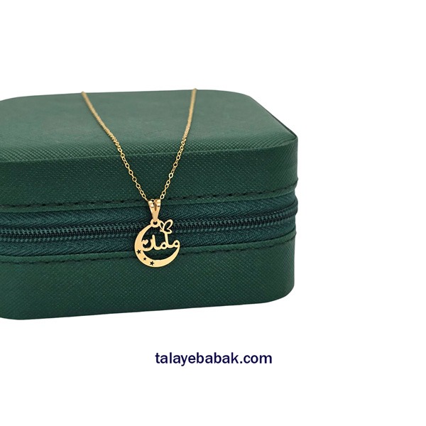 آویز مامان