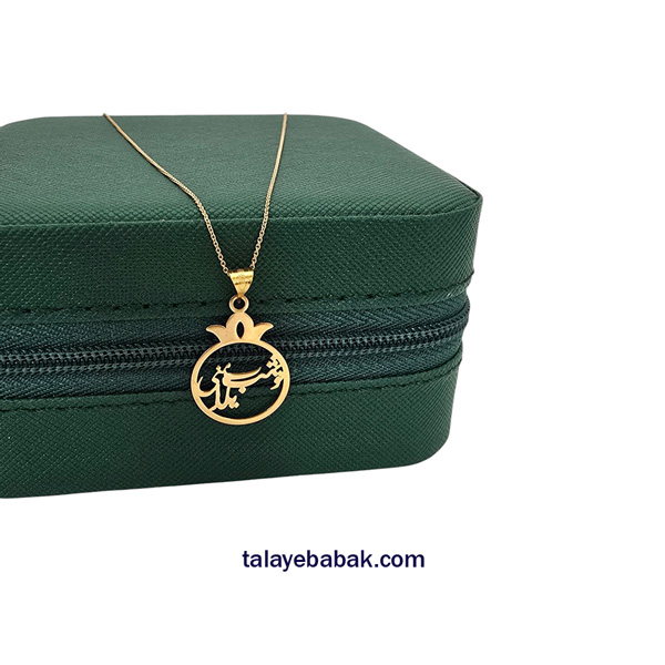 آویز انار