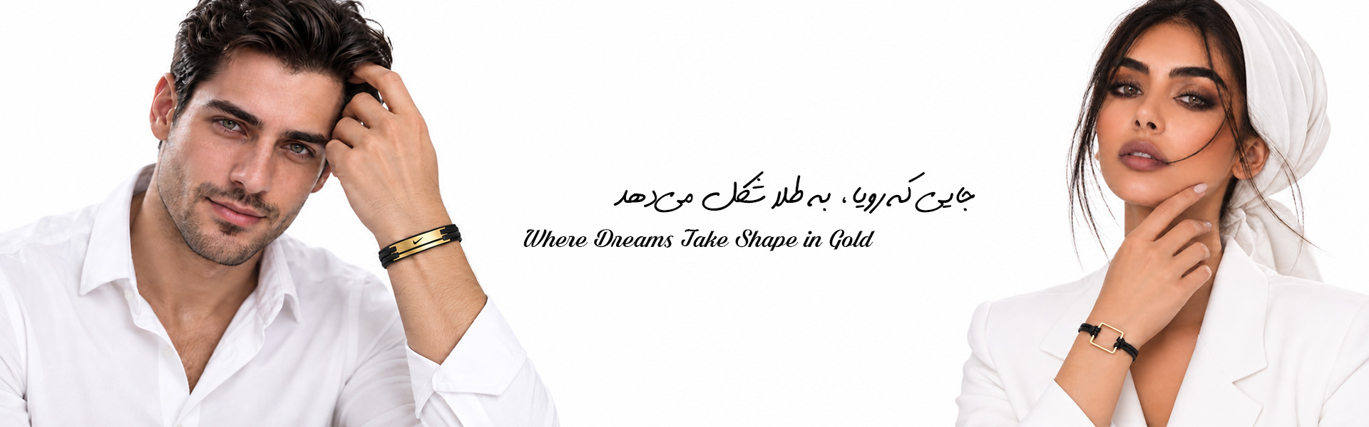 بنر بابک زر