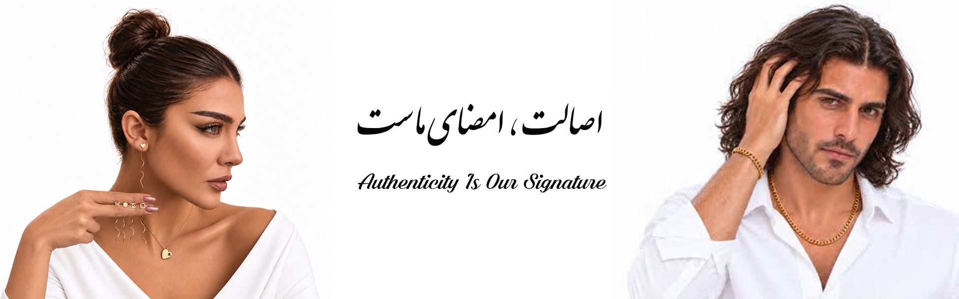 بنر بابک زر jpg2