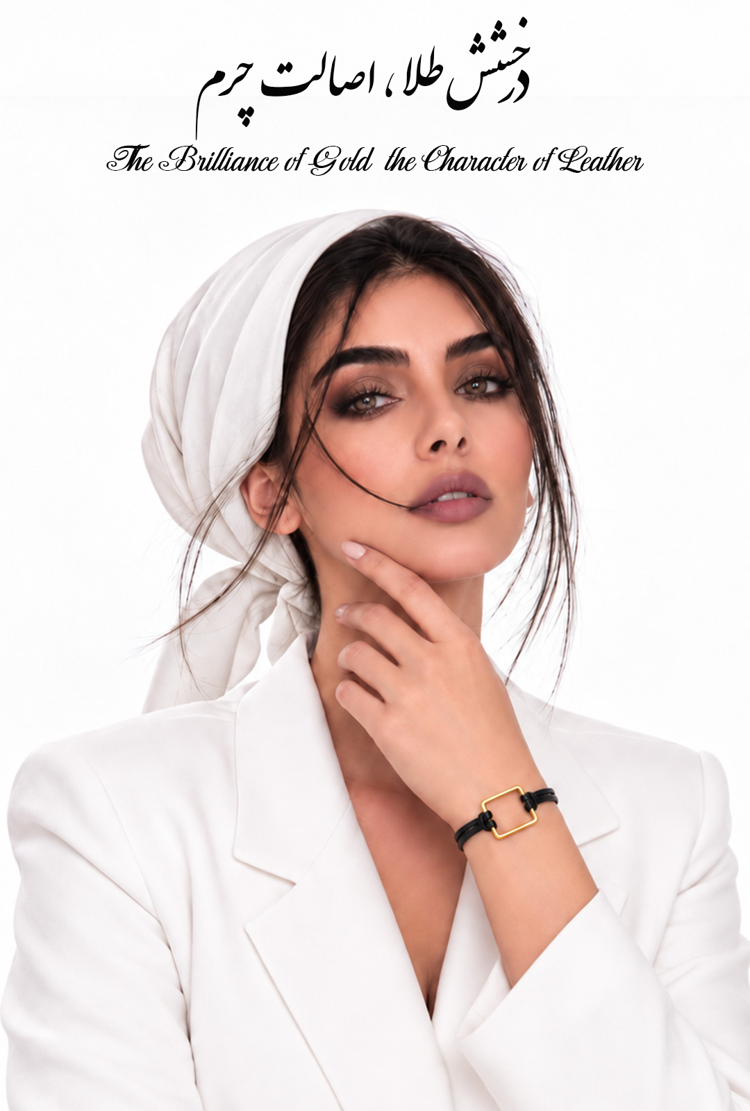 بنر-موبایل-بابک-زر-6